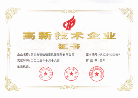 GOPAY钱包官网-不凡成就非凡,相信品牌的力量